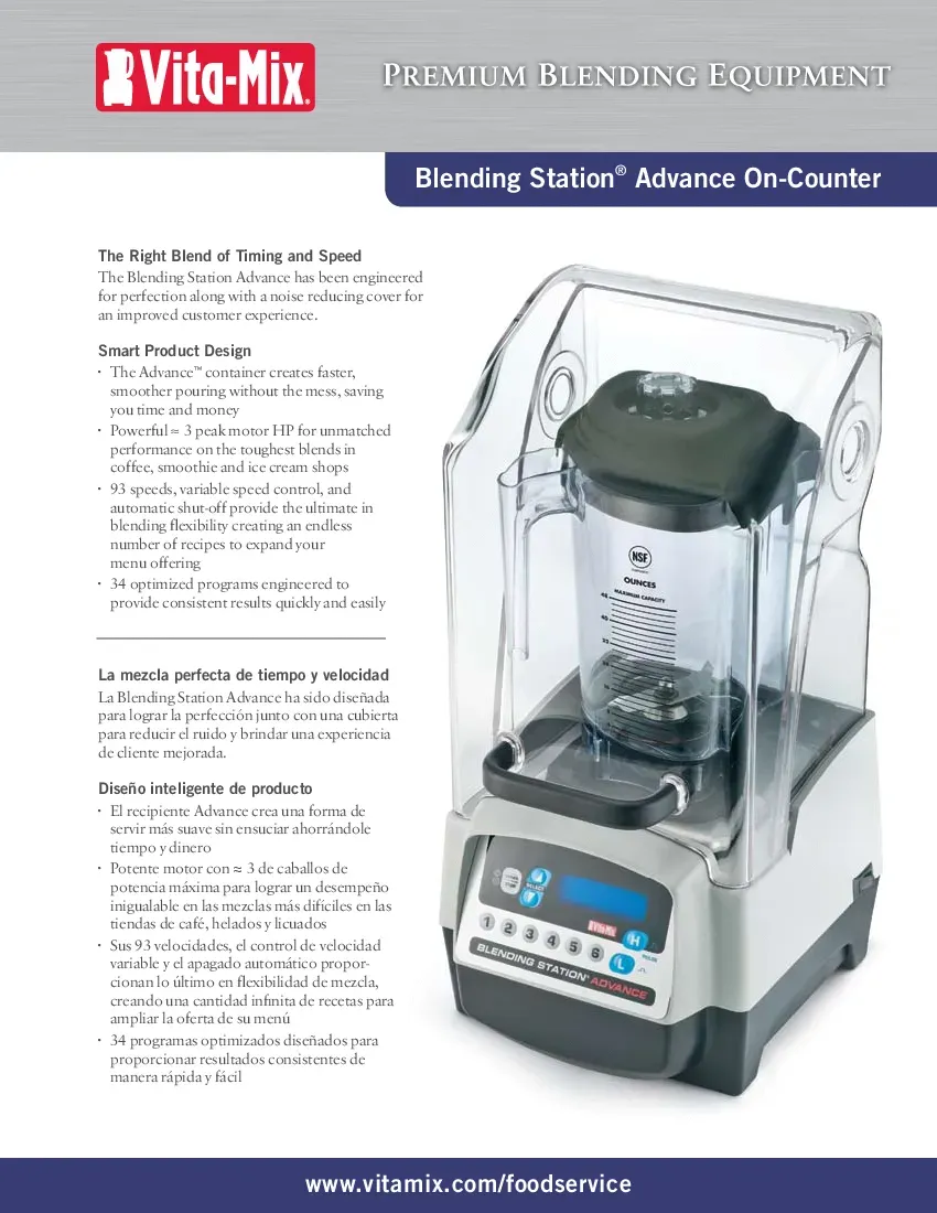Vita-Mix 36021 - Commercial Blender, Blending Station Advance 48